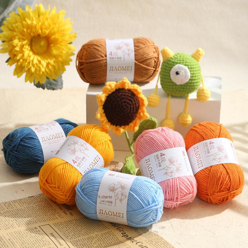 4-Strand Combed Milk Cotton Yarn Ball for DIY Crochet: Doll Making & Baby Sweater/Scarf Kit