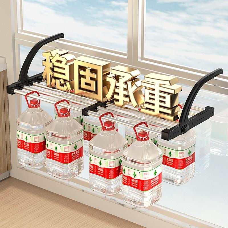 Многофункциональная выдвижная вешалка для сушки одежды, подвесной органайзер для окна, стойка для хранения, для балкона, для проветривания полотенец, одежды, обуви