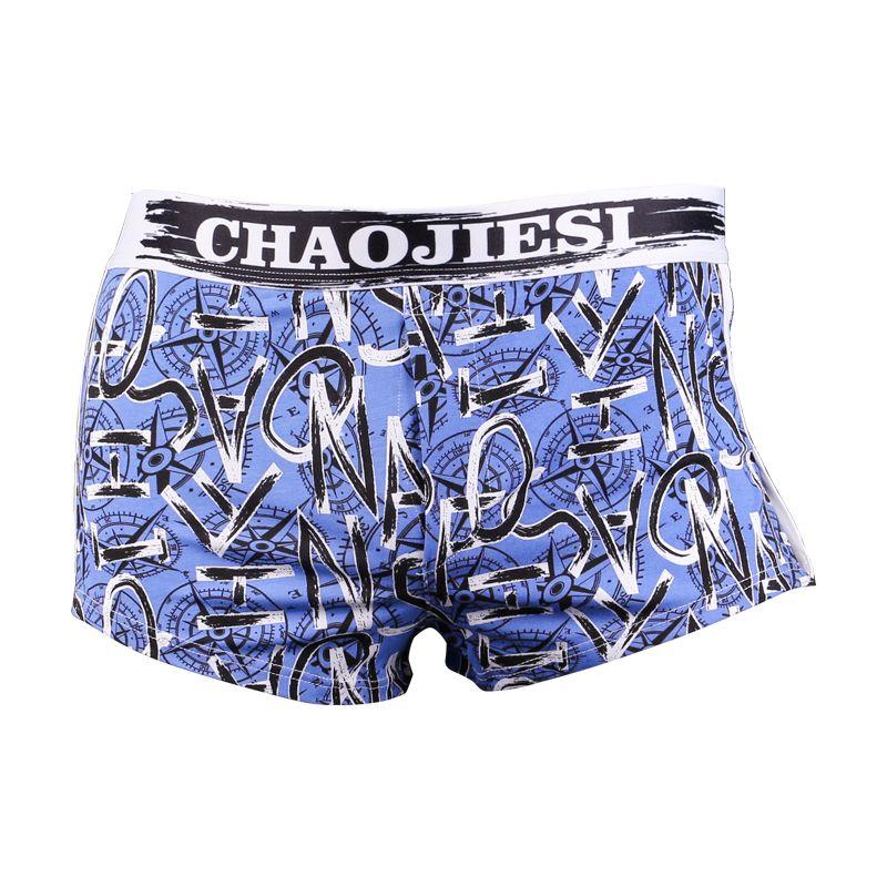 Men's Underwear Cotton Cool Comfortable Four Cornered Shorts Youth Mid Rise Breathable Men Underpants New Style Fashion Boxer