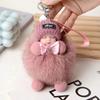 Cute Plush Doll Key Chain Pendant for Ladies and Girls