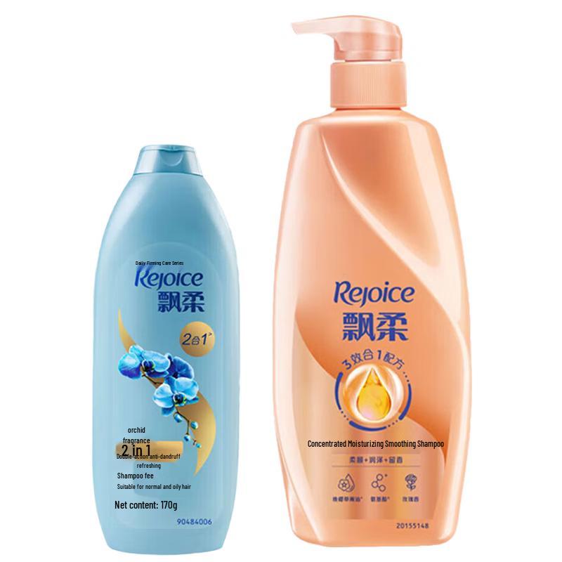 Набор шампуней Pantene Ежедневный уход против перхоти и для увлажнения