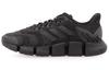 Climacool Vento 'Core Black' FX7841