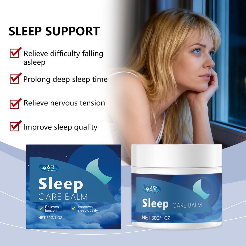 Крем для сна, Натуральный крем для сна, Крем для помощи и ухода во время сна, Снижающий бессонницу и напряжение 30г