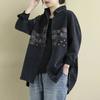 Women's Spring Medium Long Women's Jacket Plus Denim Jacket Vintage Plus Size Jacket