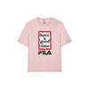X Have A Good Time T Shirt Unisex Youth Pink F11U229103F-PK