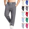 Men's Relaxed-Fit Casual Sweatpants With Stretch Waistband And Drawstring Yoga Pants