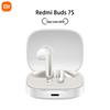 Redmi Buds 7S Полувкладыши Bluetooth-наушники с активным шумоподавлением