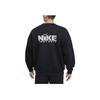 Nike Удобная модная толстовка с круглым вырезом и логотипом Club Oversized, мужская толстовка черного цвета Wolf-Grey HQ2962-010