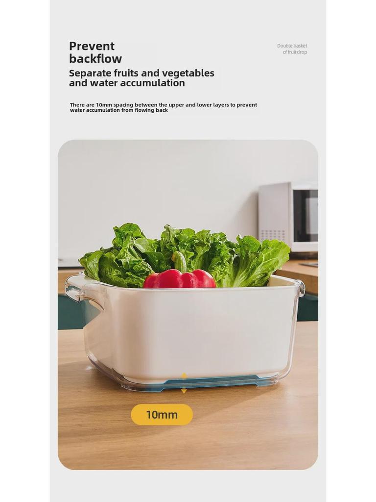 Двухслойная раковина для мытья овощей и сливная корзина - Пластиковая тарелка для фруктов и фильтр для мойки для кухни