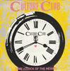 7-дюймовая пластинка CULTURE CLUB  Time Clock Of The Heart VS558 Virgin 1982 Великобритания Поп Б/у