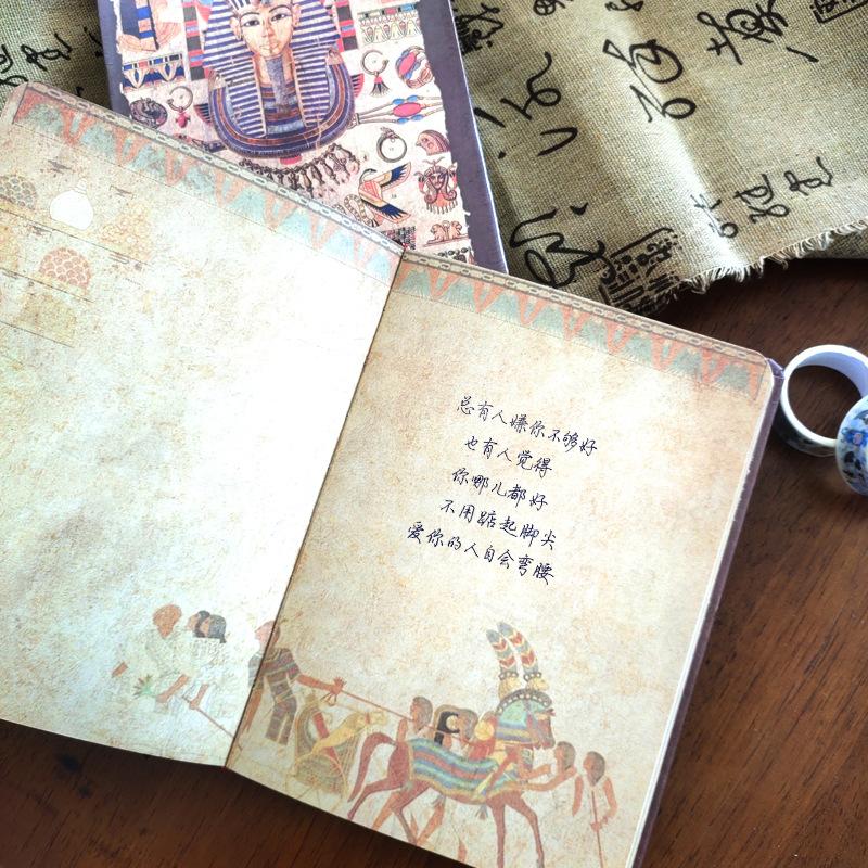Vintage Egyptian Art Notebook,A5 Hardcover Journal,Ancient Egypt Cover Colorful Inner Pages For Writing,Journaling 100 Sheets