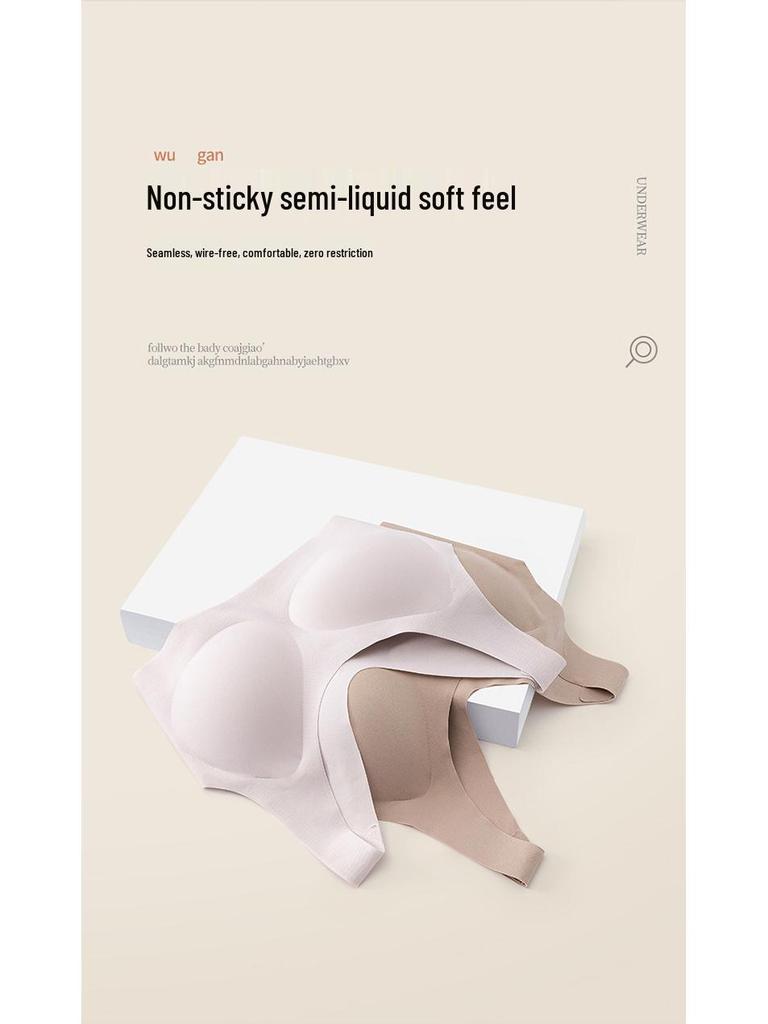 Seamless Cloud One-Piece Bra