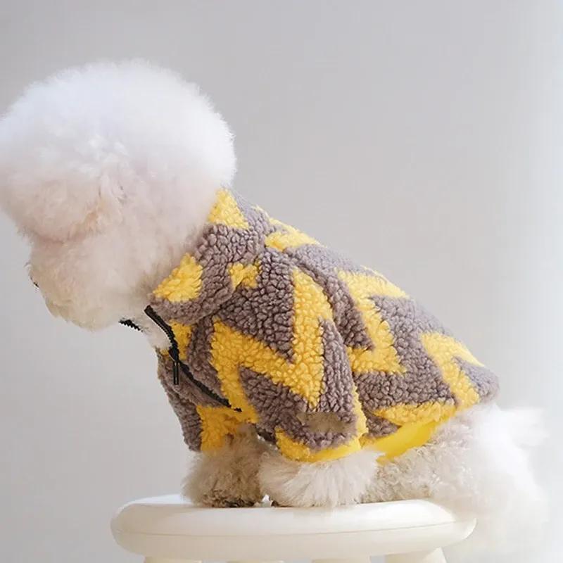 Winter Big Large Dog Clothes Small Dog Coat Jacket French Bulldog Pug Golden Retriever Bull Terrier Schnauzer Poodle Clothing