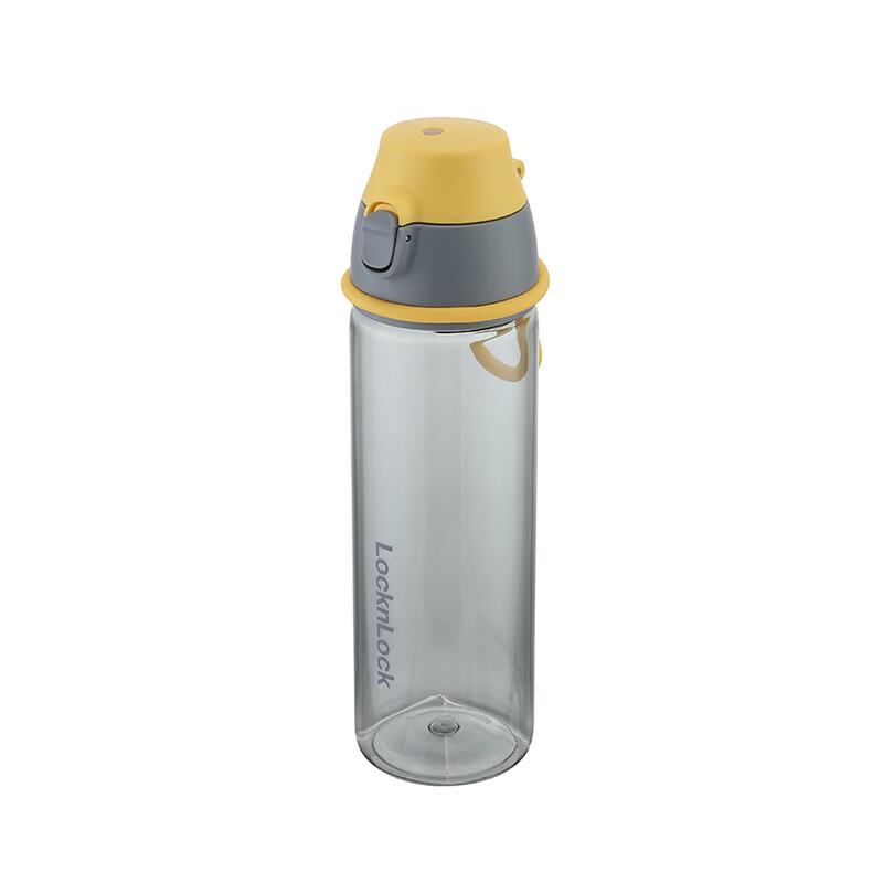 LocknLock Mellow Sports Pop-Up Lid Water Bottle 700ml