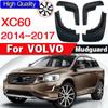 Для Volvo XC60 2014 2015 2016 2017 Стайлинг автомобиля Передние и задние брызговики Брызговик Крыло Аксессуары для брызговиков 4 шт.