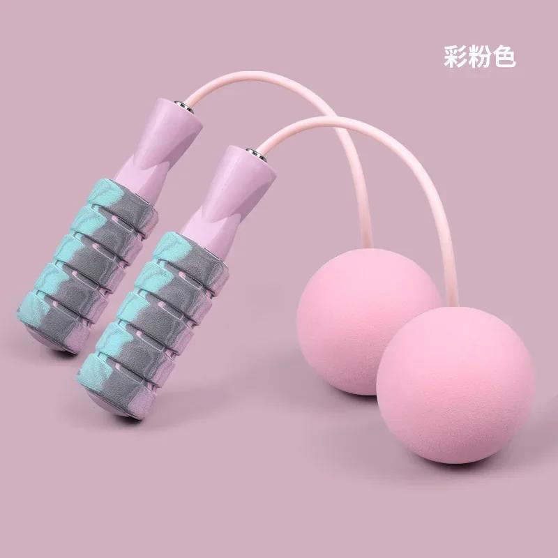 Cordless Weighted Skipping Jump Rope for Fitness Exercise, Ropeless Jump Rope with Large Cordless Ball for Women Training Indoor