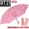 BT21 официальный складной зонт TATA красный дизайн персонажа компактный зонт сумка для хранения с жестким чехлом подарок на день рождения спасибо