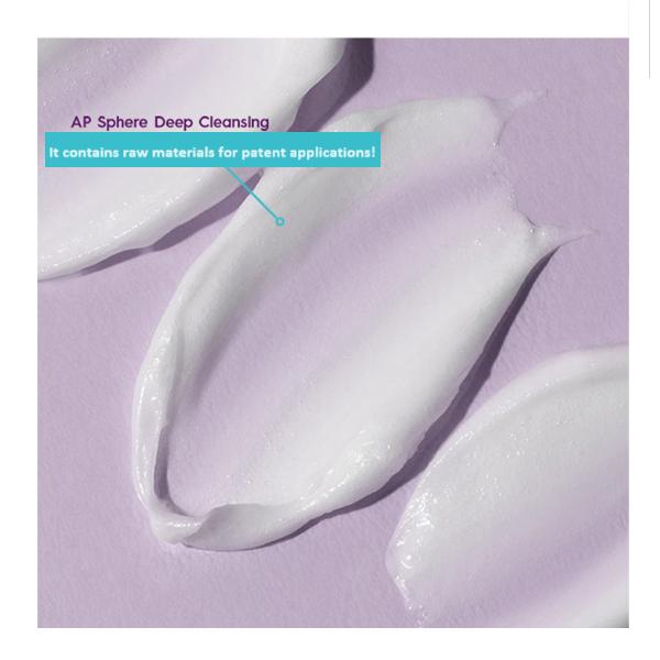 Happy Bath Micro Micellar Deep Cleansing Foam 150 G 1 / 2 / 3 / 4