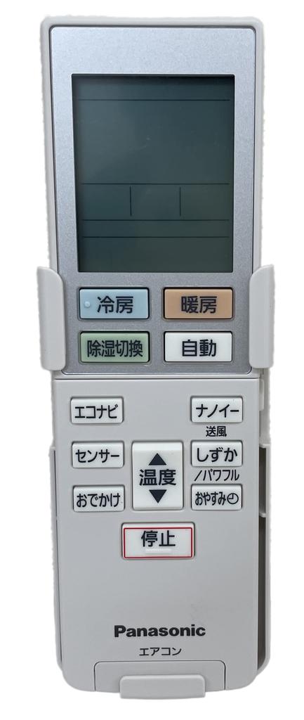 Compatible Panasonic Panasonic Inverter Dehumidifying Type Room Air Conditioner Eolia Eolia Remote Control with Remote Control Holder ACRA75C02370X