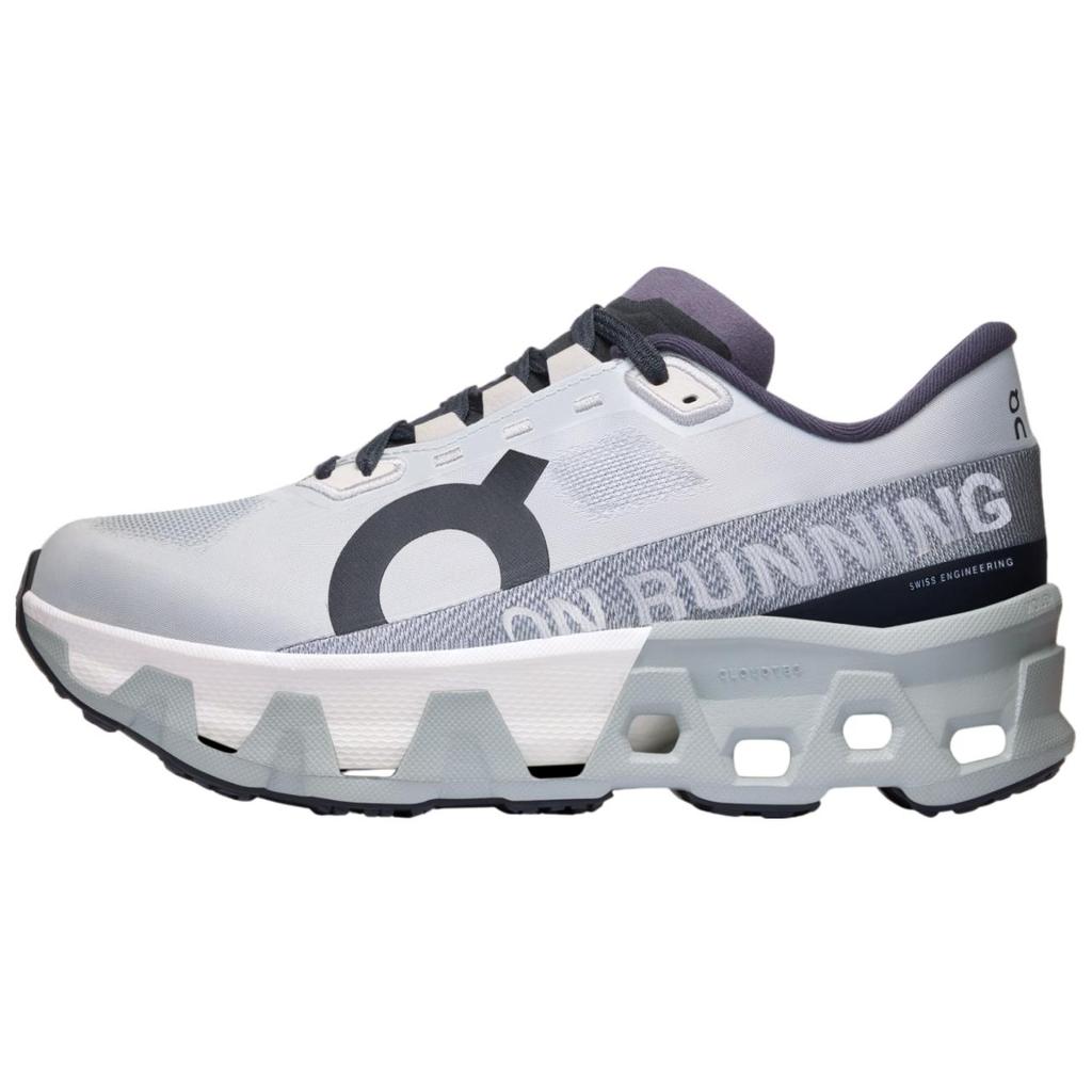 Cloudmonster Hyper Glacier Ivory Женские кроссовки Серый 3WE10123205