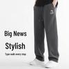 Baleno Men's Loose Fit Curved-Leg Knitted Casual Pants