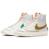 Nike Детские кроссовки Blazer Mid GS Roswell Rayguns белые DD9528-100