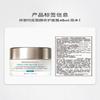 SKINCEUTICALS 242 Восстанавливающий крем с липидами