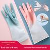 Guangduola PVC Dishwashing & Cleaning Gloves