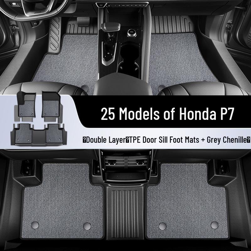 2025 GAC Honda P7 Полный комплект ковриков для пола автомобиля из ТПЭ