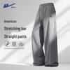 Warrior Men's Draped Straight-Leg Casual Pants