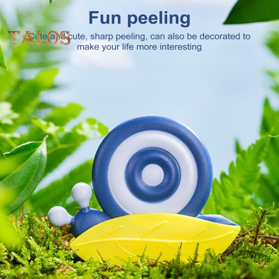 2 шт. Керамическая овощечистка-улитка, картофелечистка с нескользящей ручкой, овощечистка для фруктов и овощей для детей и взрослых, кухонный инструмент