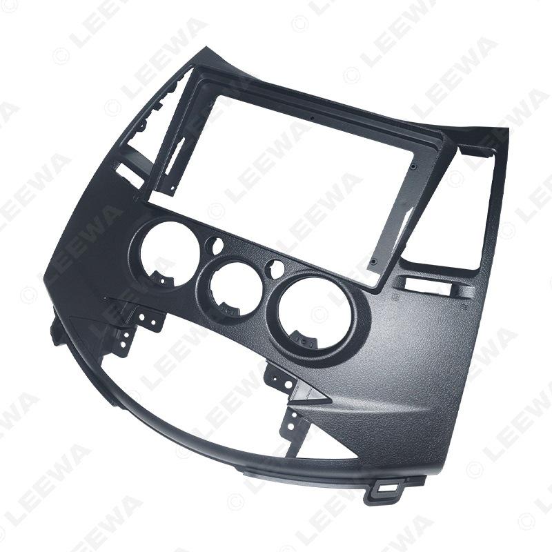 Mitsubishi Grandis BA (03-11) 9-inch Android Navigation Screen Trim Panel