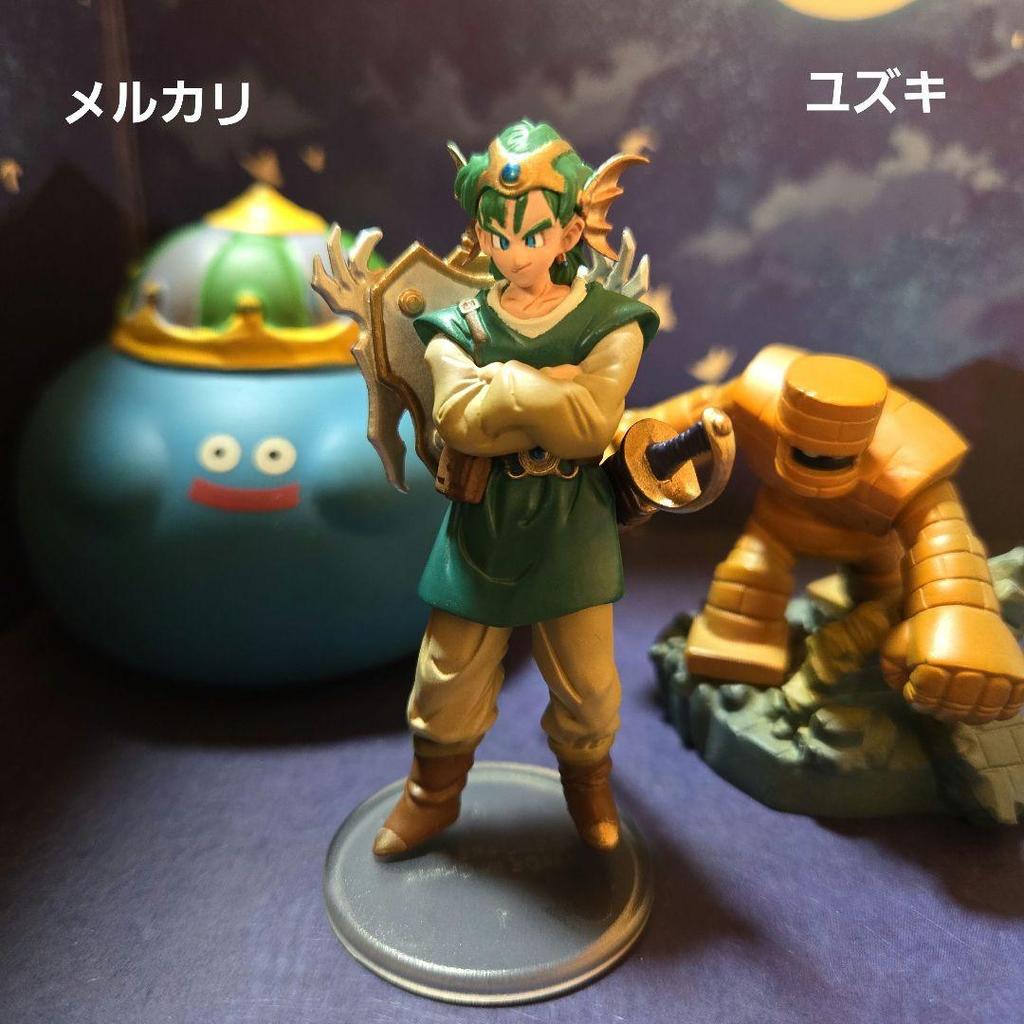 [USED] Dragon Quest Character Figure Collection 4: Brave A