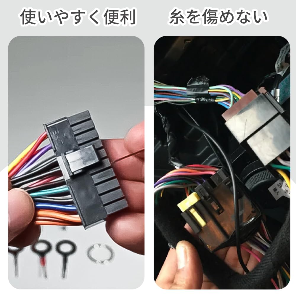 41pcs Connector Pin Extractor Terminal Removal Tool Car Terminal Removal Key Tool Wiring Connector Extractor Puller Release Pin