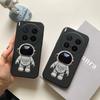 Для Vivo X300 Ultra X300 FE Чехол Модный Мультяшный Астронавт Подставка пылезащитный Гладкий Для Vivo X300 Pro Задняя крышка