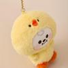 Плюшевая кукла BTS BT21 Плюшевая игрушка Kpop Животная версия