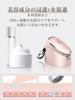 NIPLUX BEAUTY QRELLE Для лица Лицо Стройность Лицо Красота Сделано в Лицо Тело День День рождения Nisso Плюс Ролик, Ролик, Ролик, EMS, Водонепроницаемый, Япония, и Массажер,