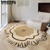 Round Home Living Room Carpet Bedroom High End Light Luxury Style Irregular Plush Coffee Table Carpet