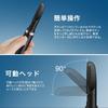 Vio Underarm Hair Heat Heat 3x Faster Hair Sharp Cutting Movable Easy Odorless Comb No 45 Minutes of Continuous Storage Cleaning Brush Unisex Vio