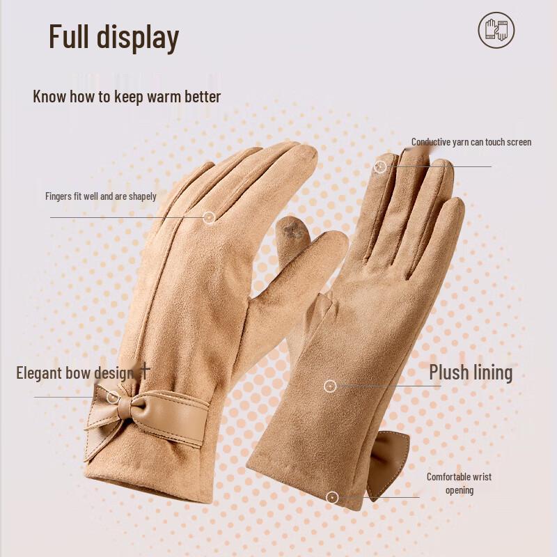 Женские зимние вязаные перчатки MISSION UV с флисовой подкладкой MUS076