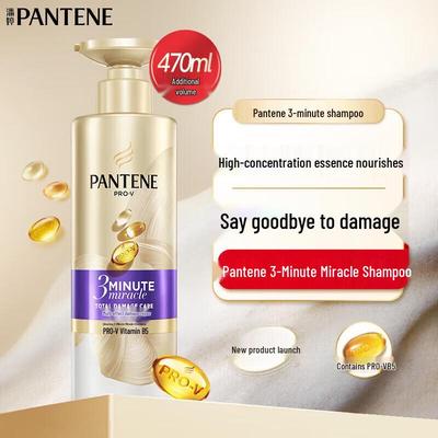 Шампунь Pantene 3-минутное чудо Интенсивное питание Восстановление повреждений