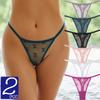 2PCS/Set Mesh Transparent Thong Women Panties Underwear Women Seamless G-String Female Underpants Intimates Lingerie S-XL