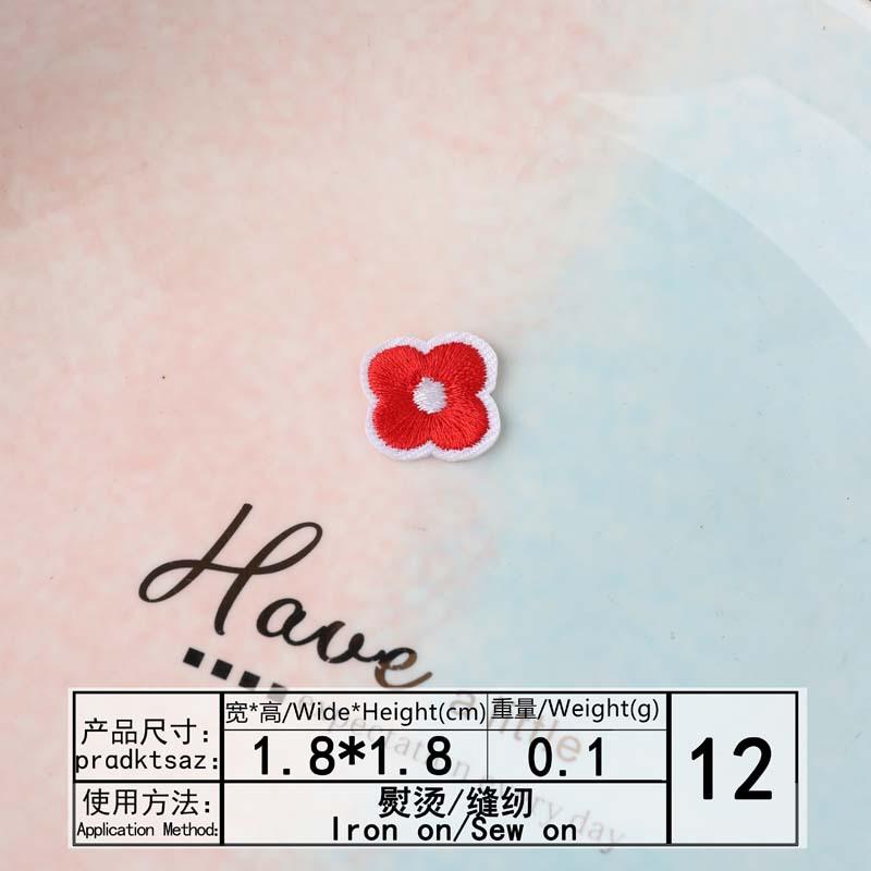 В соответствии с вышивкой Вышивка Ткань Наклейка Компьютерная вышивка Штамп Милый цветок Цветочная одежда Декоративная нашивка Наклейка Ткань