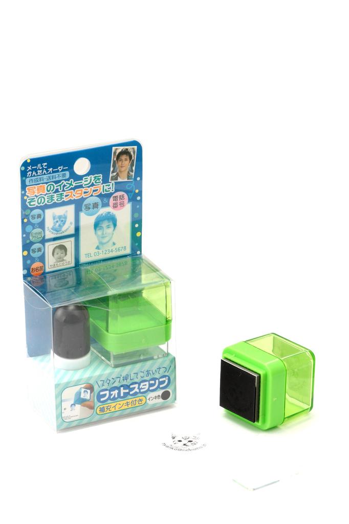 Sanbee Photo 23 x Mail Pack Stamp, 23mm, PH-001, Green/Black