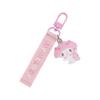 Sanrio Logo Embroidered Tag Keychain, Character Grand Prize 1st Edition, My Melody, 13 X 4 X 0.7 Cm, Character 304069