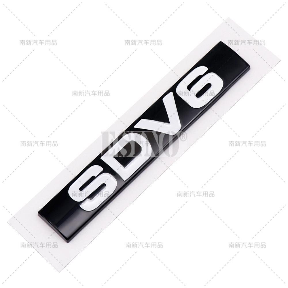Новый 3D HSE SDV6 HSE SDV8 ABS Клейкая Эмблема Значок Наклейка для Land Rover Ranger Rover Voguese Defender bwsx9