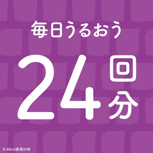 Moisturizing Bath Liquid Ulmor Creamy Floral Large Refill 960ml Liquid Bath Salt Bath Milk Moisturizing Care for Dry Skin (Earth Pharmaceutical)