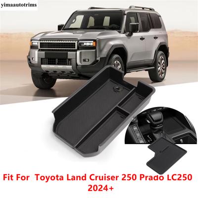 Для Toyota Land Cruiser Prado 250 LC250 2024 2025 Центральный ящик для хранения / Беспроводная зарядка телефона Силиконовый нескользящий коврик Аксессуары