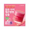 LANEIGE Ночная маска для губ EX 20г (11 оттенков)