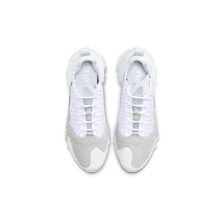 Nike React Sertu 'Triple White' Men's AT5301-100